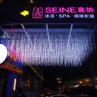 Duckkoko 400 LED Outdoor Curtain Lights String Lights Ceremony Birthday Christmas Balcony Roof Decorations - Image 7